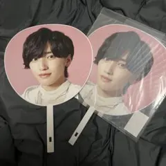 なにわ男子 道枝駿佑 うちわ 1stLove