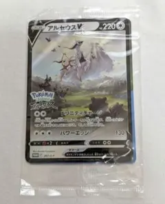 コ*ル様 【PSA6】アルセウスV ポケモンカード - メルカリ