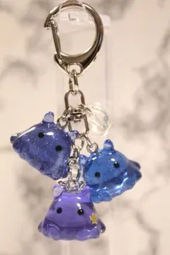 めんだこ/メンダコ/三連キーホルダー【ブルー系・ハートシルバー金具