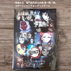 チップ&デール様 リクエスト 2点 まとめ商品