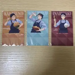 ハイキュー 大戸屋 ポップスタンド 澤村大地 及川徹 北信介