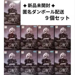NieR:AutomataVer1.1a ちょこのせプレミアムフィギュア 2B