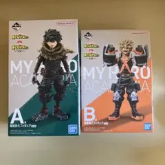 まとめ売り　緑谷出久　爆豪勝己　フィギュア