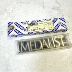 新品】希少 MEDALIST エンブレム 旧車 純正 日産 ローレール レア 