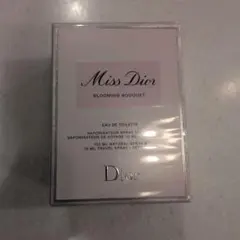 ミスディオール　ブルーミングブーケ　トラベルスプレーセット