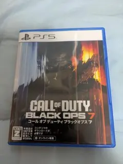 CALL OF DUTY BLACK OPS 7 PS5