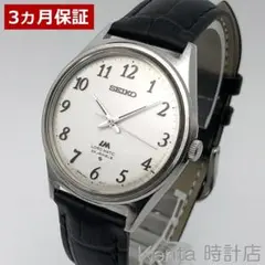 【OH済】SEIKO ロードマチック 全数字 ワンピースケース ノンデイトのサムネイル