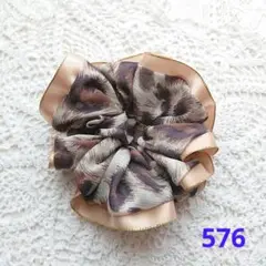 シュシュ 576