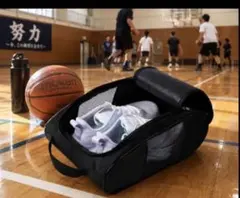 シューズケース 黒 部活 メッシュ 旅行 スポーツ 軽量小物収納 ジム ゴルフのサムネイル