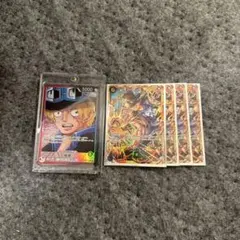 サボ L リーダーパラレルOP13-004 SEC OP13-120 4枚