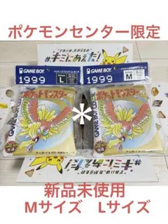 00s ポケモン カイリュー チャンピオンシップ 大会 Tシャツ ADULT
