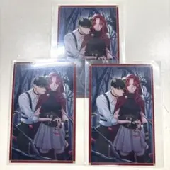 2025年最新】来世は他人がいいローソンの人気アイテム - メルカリ