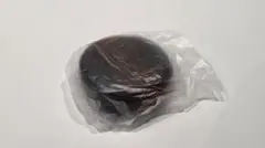 Item thumbnail for item 5b555409-39b9-4efb-88c6-c80360d9b4a3