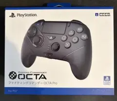 Fighting Commander OCTA Pro for PS5のサムネイル