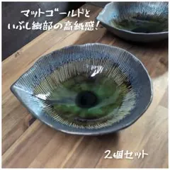 Item thumbnail for item daa5ce2c-8810-4343-97a5-83935fd61322