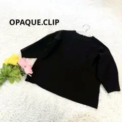 オペークドットクリップ【XS】ニットトップス 5部丈 無地シンプル 小さいサイズ