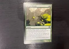 MTG 大量の芽吹き 英語1枚 - メルカリ