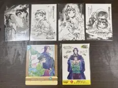 薬屋のひとりごと　非売品　特典　イラストペーパー　ポストカード