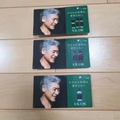 UL-OS× 吉川晃司ポップ3枚セット