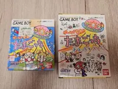 ゲームで発見!! たまごっち オスっちとメスっち 2本セット【ゲームボーイ】