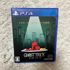 PS4 ゴースト トリック 通常版 PS4