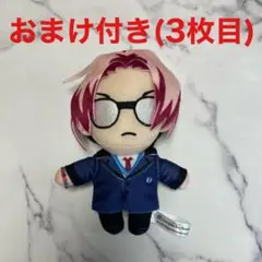 2025年最新】七ツ森 ぬいぐるみの人気アイテム - メルカリ