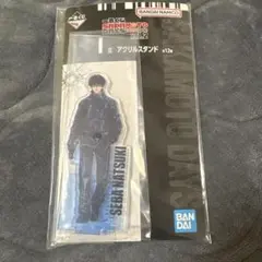 サカモトデイズ 一番くじvol.2　I賞 アクリルスタンド 勢羽夏生