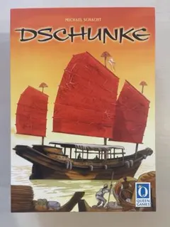 SEQUEL BUNDLE レトロPCゲーム ソフトウェア 大量 DOS WIN - メルカリ