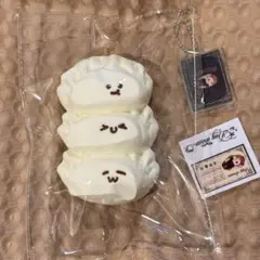 Item thumbnail for item d43461de-669c-42e6-9837-6c47fd964fa8