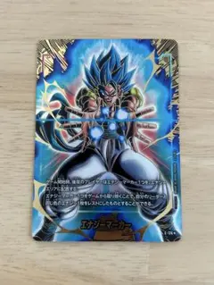 フュージョンワールド　エナジーマーカー　E-126　ゴジータ　パラレル