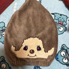 モンチッチ ヘアキャップ　しまむら購入　ほぼ未使用