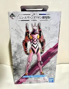 一番くじ　エヴァンゲリオン改8号機γ フィギュア　ラストワン