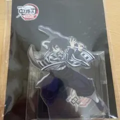鬼滅の刃 アクリルスタンド　伊黒小芭内