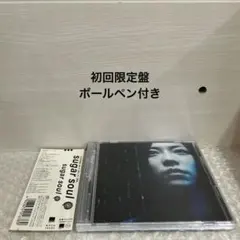 Sugar Soul/うず　初回限定盤　ボールペン付き