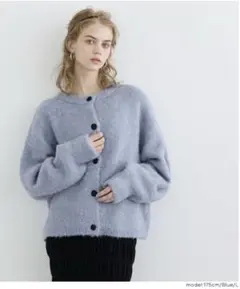 新品未使用 coca / コカ ブラッシュドブークレカーディガン M ブルー