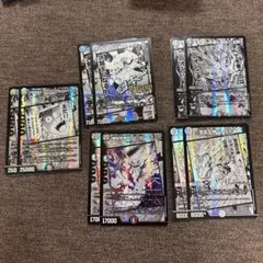 デュエルマスターズ カード 9枚セット - メルカリ