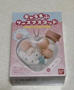 サンリオキャラクターズ キャラもふ ケースマスコット ハローキティ