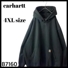 ビッグサイズ 肉厚 厚手 カーハート レインディフェンダー パーカー 黒 4XL