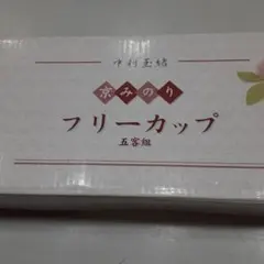 Item thumbnail for item 8a2a5f70-b97b-4e42-abae-c854634b7bbe