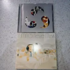 ベストアルバム２枚セット（ドリカム、ユーミン）