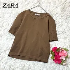ザラ 無地Tシャツ ブラウン 半袖 クルーネック シンプル きれいめ カジュアル