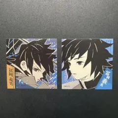 鬼滅の刃　スクエアステッカーコレクション第1弾　【冨岡義勇】