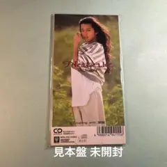 ☆レア　山口由子/そして毎日あなたを思った　８センチCD ☆レア 山口由子/そして毎日あなたを思った 8センチCD