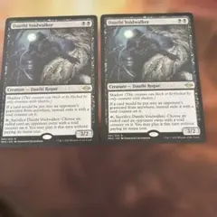 ダウスィーの虚空歩き foil 4枚セット MTG 英語 ダウスィーの虚空歩き 日本語版4枚セット - メルカリ