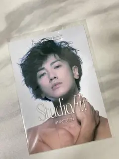 Item thumbnail for item 4a1512d1-f909-490e-a7c5-9505ffaaa675