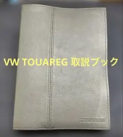 Item thumbnail for item 72f84f66-690f-4457-a97e-a28949d033b6