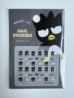 バッドバッツマル ネイルシール 42179