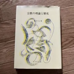 2026年最新】the rampage ガチャの人気アイテム - メルカリ