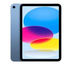 Apple iPad (A16) 11インチ 128GB Wi-Fi 6