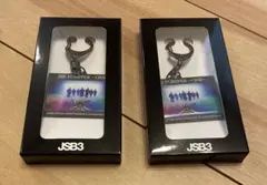 三代目J SOUL BROTHERS キーホルダー 2個セット